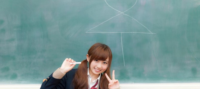 「好き」から始めるコミュニケーション(2) 「好き」から始めるコミュニケーション(2)