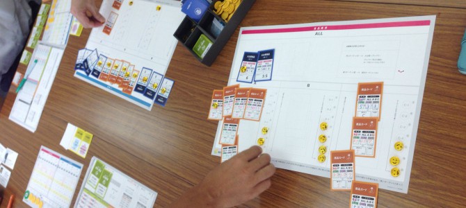 疑似体験で熱く学ぶ! 疑似体験で熱く学ぶ!